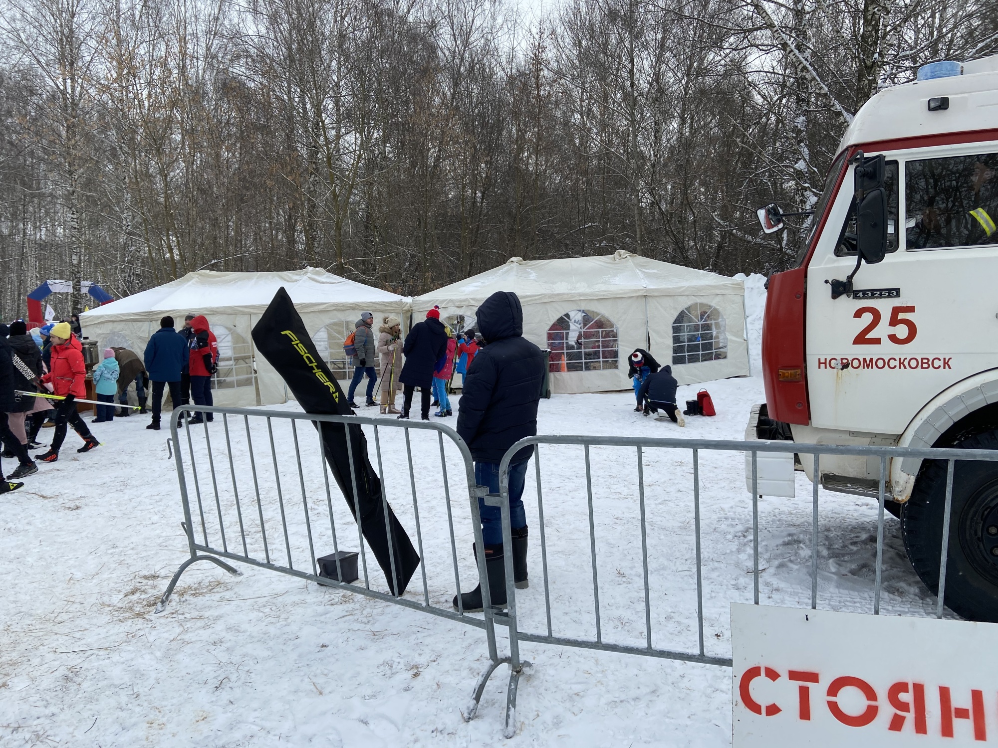 В прошедшие выходные новомосковские и узловские огнеборцы принимали участие  в лыжных гонках - Новости - Главное управление МЧС России по Тульской  области