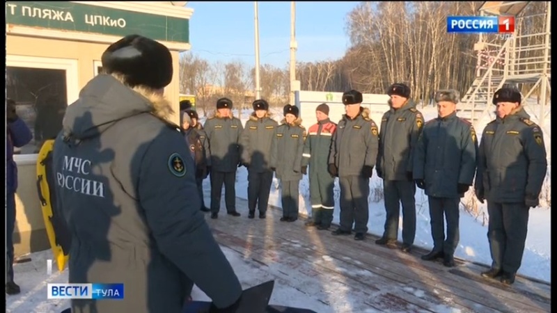 Центральный парк Тулы стал местом тренировки тульских спасателей (ГТРК "Тула" - Россия-1)