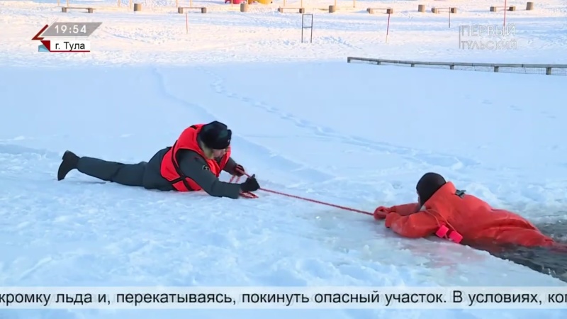 Учения ГИМС в Центральном парке Тулы (Интернет-портал ТулаСМИ)