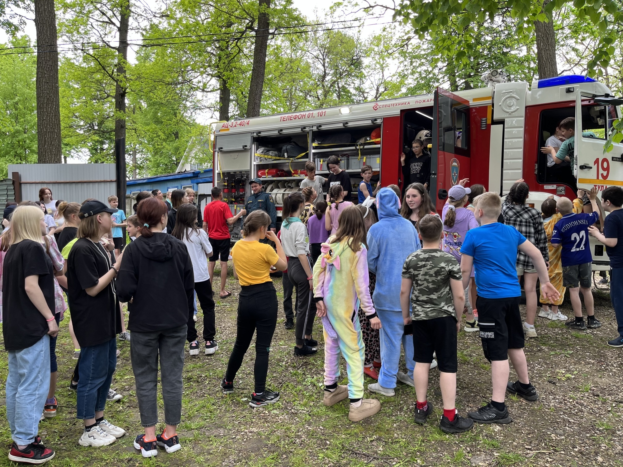 Спасатели провели «День безопасности» в детском летнем лагере «Новая Волна»  - Новости - Главное управление МЧС России по Тульской области