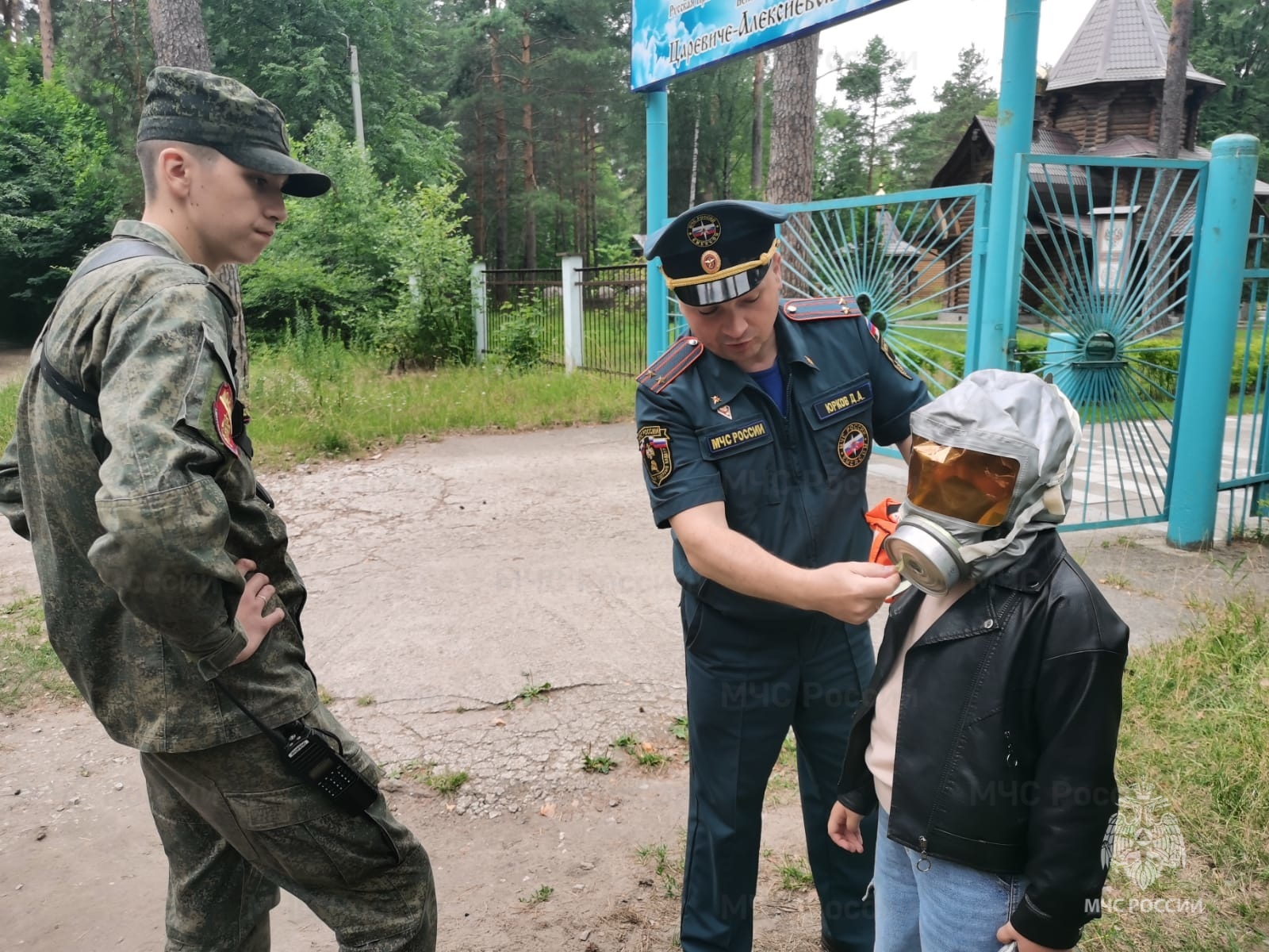 В Алексинском районе продолжается профилактическая работа с подрастающим  поколением - Новости - Главное управление МЧС России по Тульской области