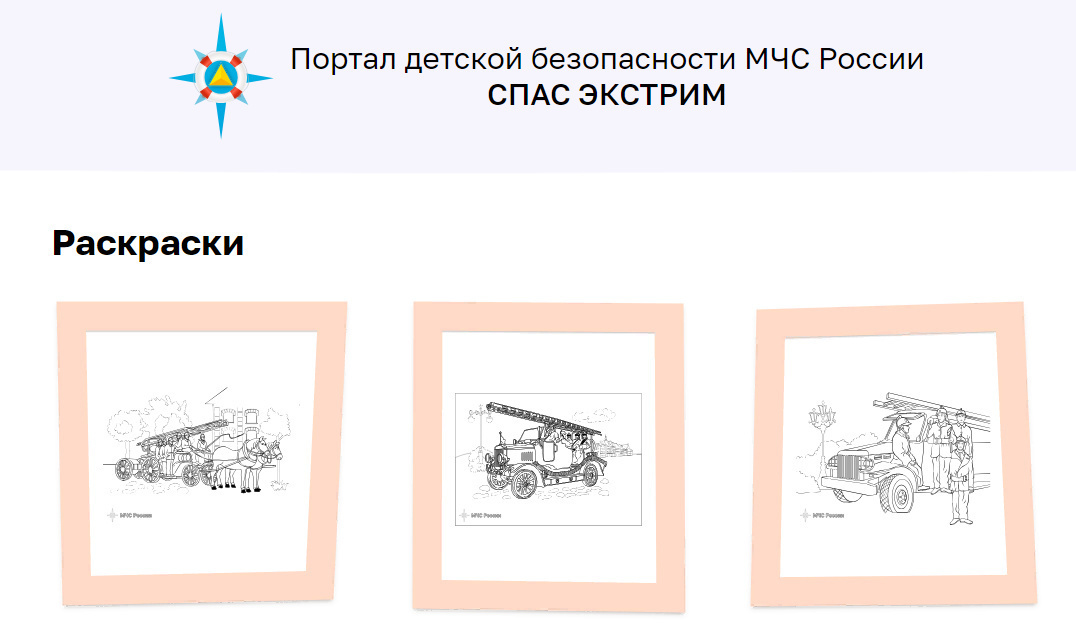 Переезжаем с Большой Тульской на Вавилова