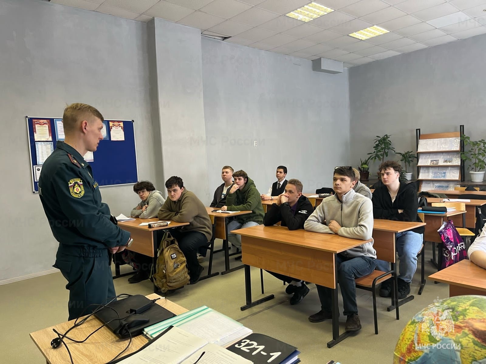 В новомосковском и узловском колледжах прошли уроки профориентации -  Новости - Главное управление МЧС России по Тульской области