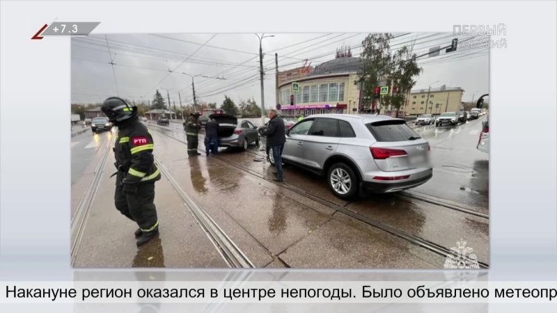 Тульские спасатели ликвидировали последствия шести аварий после снегопада (Телеканал Первый Тульский)