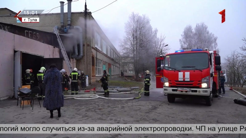 Огнеборцы МЧС оперативно потушили пожар в одном из тульских колледжей (Телеканал Первый Тульский)