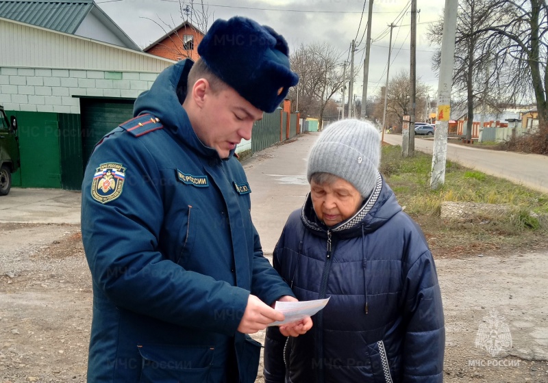 В Богородицке и Куркино спасатели пообщались более чем с 600 жителей во благо их безопасности