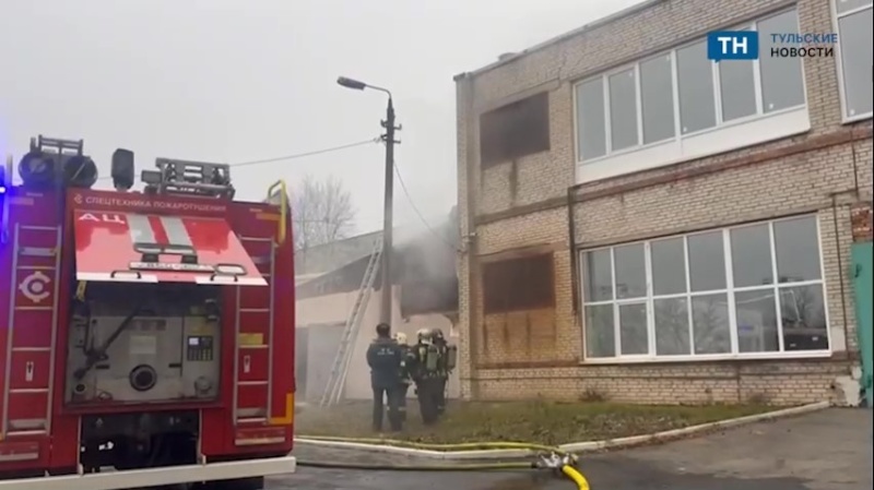 Спасатели ликвидировали пожар в одном из тульских колледжей (Тульские новости)